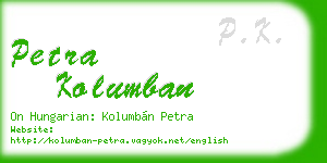 petra kolumban business card